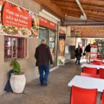צילום: אושרי כהן